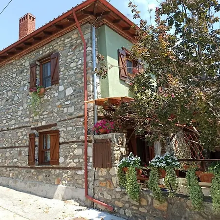 Premium Stone House Casa de Férias
