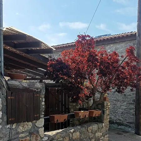 Premium Stone House Casa de Férias