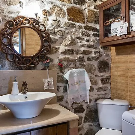 Premium Stone House Casa de Férias *