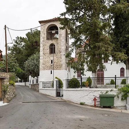Casa de Férias Premium Stone House *